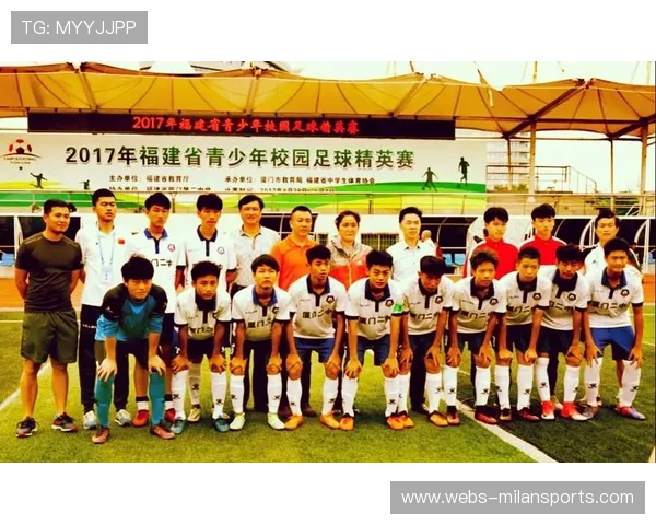 “未来之星：青少年足球明星评选活动精彩纷呈”，足球未来之星的初中选拔